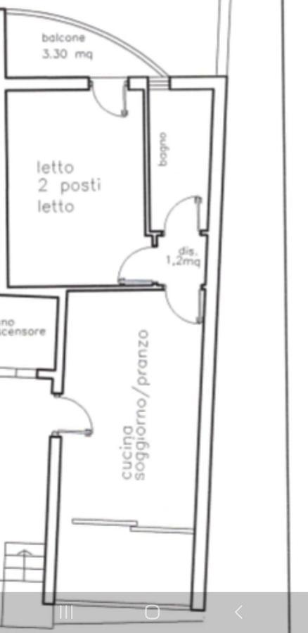 Appartamenti Porta Mare Otrante Extérieur photo